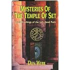 Click here to buy Mysteries of the Temple of Set (Inner Teachings of the Left Hand Path).