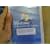 Microsoft Windows XP Professional 64-Bit x64 Edition (Vision Systems Only)