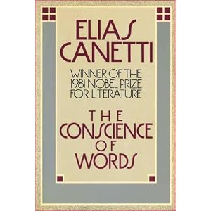 elias howe and canetti