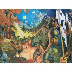 Dungeon Masters Screen (Advanced Dungeons & Dragons, 1st Edition)