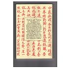 Twelve and twelve in acupuncture Advanced principles and techniques by Richard Tan
