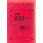 Hal Lindsey's Prophetic Jigsaw: Five Predictions That Failed (Biblical Perspectives, No 3) book cover