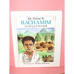 My Name Is Rachamim