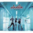 Car Song by Elastica
