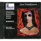 Zara Dolukhanova: Romances (Lieder) Songs by Tchaikovsky and Rachmaninov, Scriabin and... by  Nikolay Medtner, Sergey Rachmaninov, Alexander Scriabin, Pyotr Il'yich Tchaikovsky, and Zara Dolukhanova 