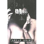Kink: A Novel book cover
