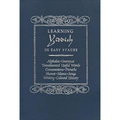 Learning Yiddish in Easy Stages
