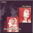 Tebaldi and Callas: The Rivals by  Vincenzo Bellini, Charles Gounod, Giacomo Puccini, Giuseppe Verdi, and Alberto Erede 