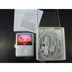 Apple iPod nano 4 GB Silver (3G)