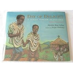 Day of Delight: A Jewish Sabbath in Ethiopia
