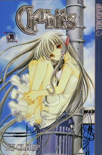 Anime Lovers' Page - St. Ursula Library Wiki