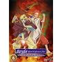 Haruka: Beyond the Stream of Time 6 <b>DVD</b> ~ Artist Not Provided