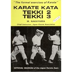 Karate Kata Tekki 2 Tekki 3