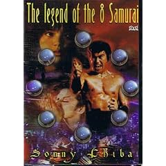 The Legend Of The 8 Samurai