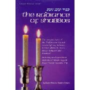 Click here to buy The Radiance of Shabbos, The Complete Laws of the Shabbos and Festival Candle Lighting, Kiddush, Lechem Mishneh, Meals,... by  Simcha Bunim Cohen.