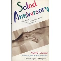 Salad Anniversary