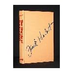 The worlds of Frank Herbert (The Gregg Press science fiction series) book cover