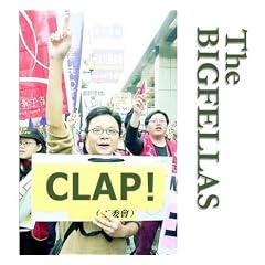 Clap!