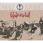 Tragic Figures by Savage Republic