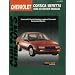 Chilton's Chevrolet: Corsica/Beretta : 1988-92 Repair Manual/Covers All U.S. and Canadian Models of Chevrolet Corsica and Beretta