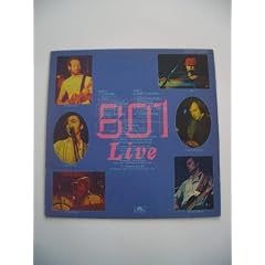 801 Live by Brian Eno (Vinyl - 1976)