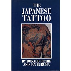 The Japanese Tattoo