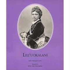 LiliUokalani