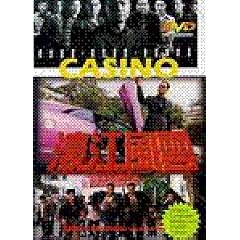 Casino by 