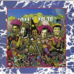 Golden Throats 2: More Celebrity Rock Oddities! { Various Artists }