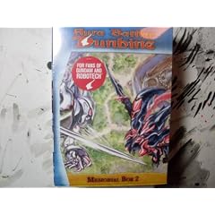 Aura Battler Dunbine - Mysterious of Byston Well (Vol. 7) - with Series Box For Volumes 7-12