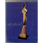 Archipenko at Pace, September 20-20 October, 1973 by Alexander Archipenko, The Pace Gallery, and Al Mozell