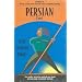 Language 30 Persian (Farsi) (Language/30)