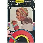The Peter Max book of crochet (Pyramid gift edition 9297-345) book cover