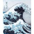 Tsunamis: Killer Waves (Natural Disasters)