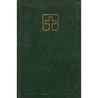 Lutheran Book of Worship: Pew Edition by 