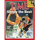 Time Magazine March 18 1985 Boston's Larry Bird Edmonton's Wayne... by Time Magazine