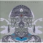 Diga Rhythm Band by Diga Rhythm Band