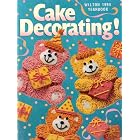 Wilton 1994 Yearbook Cake Decorating by 