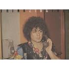 Think Zinc (Special Mix) Rip It up Teenager in Love by T. REX and MARC BOLAN