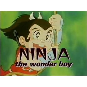 Ninja, the Wonder Boy [VHS]