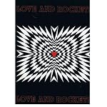Love and Rockets book cover