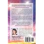 Aura Advantage: How the Colors in Your Aura Can He&hellip by Cynthia Sue Larson