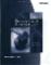 

Study Guide for Mann/Roberts' Essentials of Business Law and The Legal Environment, 9th