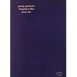 George Gershwin's Rhapsody in Blue Piano Solo book cover