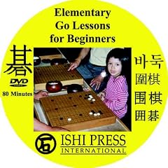 Elementary Go Lessons for Beginners
