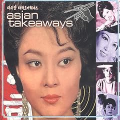 shopping for Asian Takeaways
