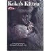 Koko's Kitten (Reading Rainbow)