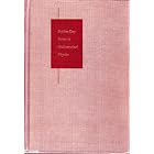 PARTIAL DIFFERENTIAL EQUATIONS OF MATHEMATICAL PHYSICS by
