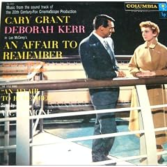 1957 An Affair To Remember Soundtrack Vinyl LP Record by Cary Grant, Vic Damone, and Deborah Kerr (Vinyl)