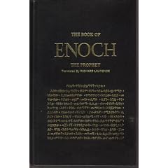 Book of Enoch the Prophet (Secret Doctrine Reference Series)